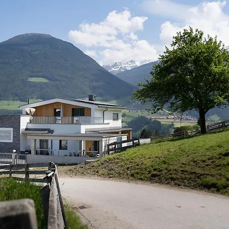 Haus Nordketten Blick Apartment